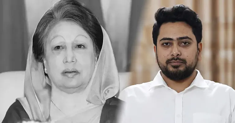 খালেদা জিয়া ও নাহিদ ইসলাম